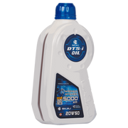 Bajaj Engine Oil 20 W 50